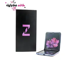 سامسونگ Samsung Galaxy Z Flip5487FB8/19
