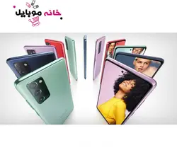 سامسونگ Samsung S21 Ultra 5G