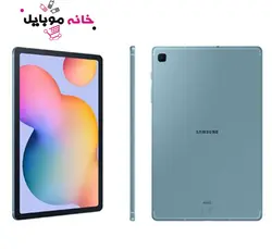 تبلت هوشمند سامسونگ Tablet Samsung Galaxy Tab S6 Lite