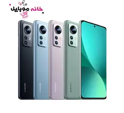 شیائومی Xiaomi 12 256GB RAM8 5G
