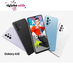 سامسونگ Samsung A32 64G 5G Ram4