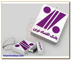 فلش مموری لوگو اختصاصی