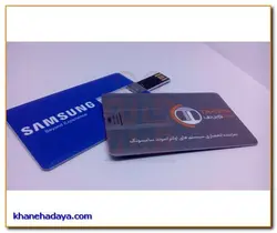 فلش مموری کارتی یا چیپستی ۸ گیگ