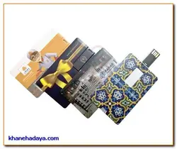 فلش مموری کارتی یا چیپستی ۸ گیگ