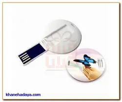 فلش مموری کارتی دایره ای ۳۲ گیگ