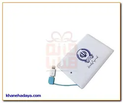 پاوربانک کارتی جیبی