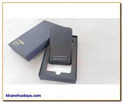 پاوربانک چرمی کارتی