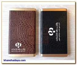 پاور بانک چرمی لاکچری