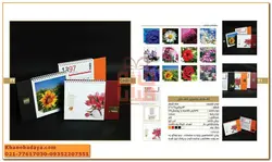 تقویم رومیزی خشتی