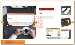 تقویم زیر دستی چرمی مدیریتی ۹۷