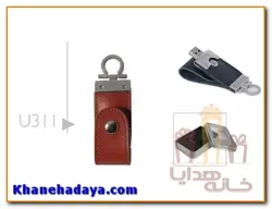 فلش مموری چرمی ۴ گیگ