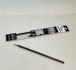 مغزی خودکار حرارتی دوعددی