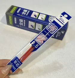 مغزی خودکار حرارتی دوعددی