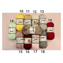 کاموا ابریشم دیوا canan deiva