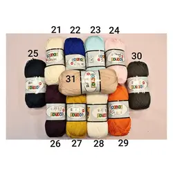 کاموا ابریشم دیوا canan deiva