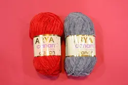 کاموا مخمل Arya Canan