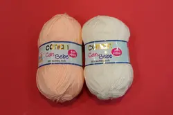 کاموا بی بی Canan baby