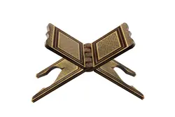 رحل قرآن خاتم کاری