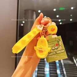 جاکلیدی animal slippers - کد : 21018