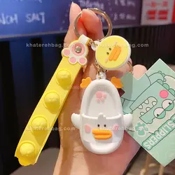 جاکلیدی animal slippers - کد : 21018