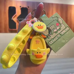 جاکلیدی animal slippers - کد : 21018