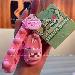 جاکلیدی animal slippers - کد : 21018