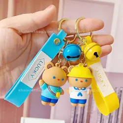 جاکلیدی bear - کد : (21046)