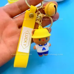 جاکلیدی bear - کد : (21046)