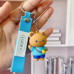 جاکلیدی bear - کد : (21046)