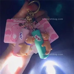 جاکلیدی sleepy - کد : (21030)