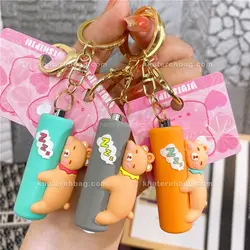 جاکلیدی sleepy - کد : (21030)