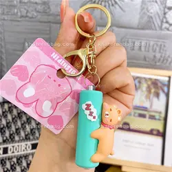 جاکلیدی sleepy - کد : (21030)