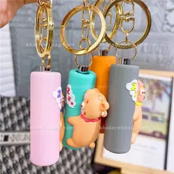 جاکلیدی sleepy - کد : (21030)