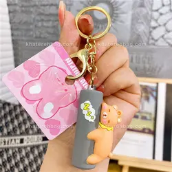 جاکلیدی sleepy - کد : (21030)