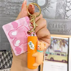 جاکلیدی sleepy - کد : (21030)