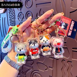 جاکلیدی lovely pet - کد : (21020)