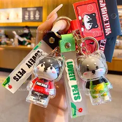 جاکلیدی lovely pet - کد : (21020)