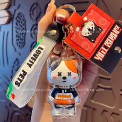 جاکلیدی lovely pet - کد : (21020)