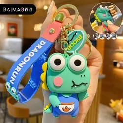 جاکلیدی دایناسور - کد : (21021)