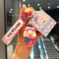 جاکلیدی PIGY - کد : (21032)