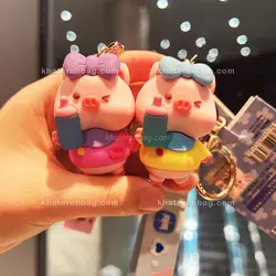 جاکلیدی PIGY - کد : (21032)