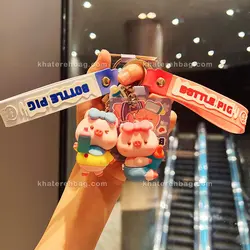 جاکلیدی PIGY - کد : (21032)