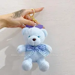 جاکلیدی خرس پولیشی - کد : (3_21033)