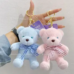 جاکلیدی خرس پولیشی - کد : (3_21033)