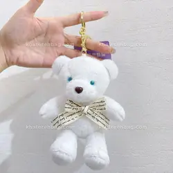 جاکلیدی خرس پولیشی - کد : (3_21033)