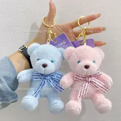 جاکلیدی خرس پولیشی - کد : (3_21033)