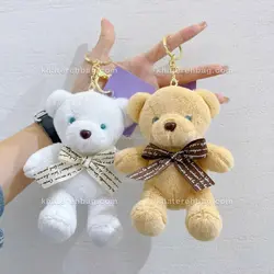 جاکلیدی خرس پولیشی - کد : (3_21033)