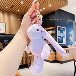 جاکلیدی خرگوش گوش بلند - کد : (2_21033)