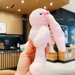 جاکلیدی خرگوش گوش بلند - کد : (2_21033)