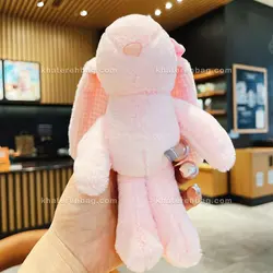 جاکلیدی خرگوش گوش بلند - کد : (2_21033)